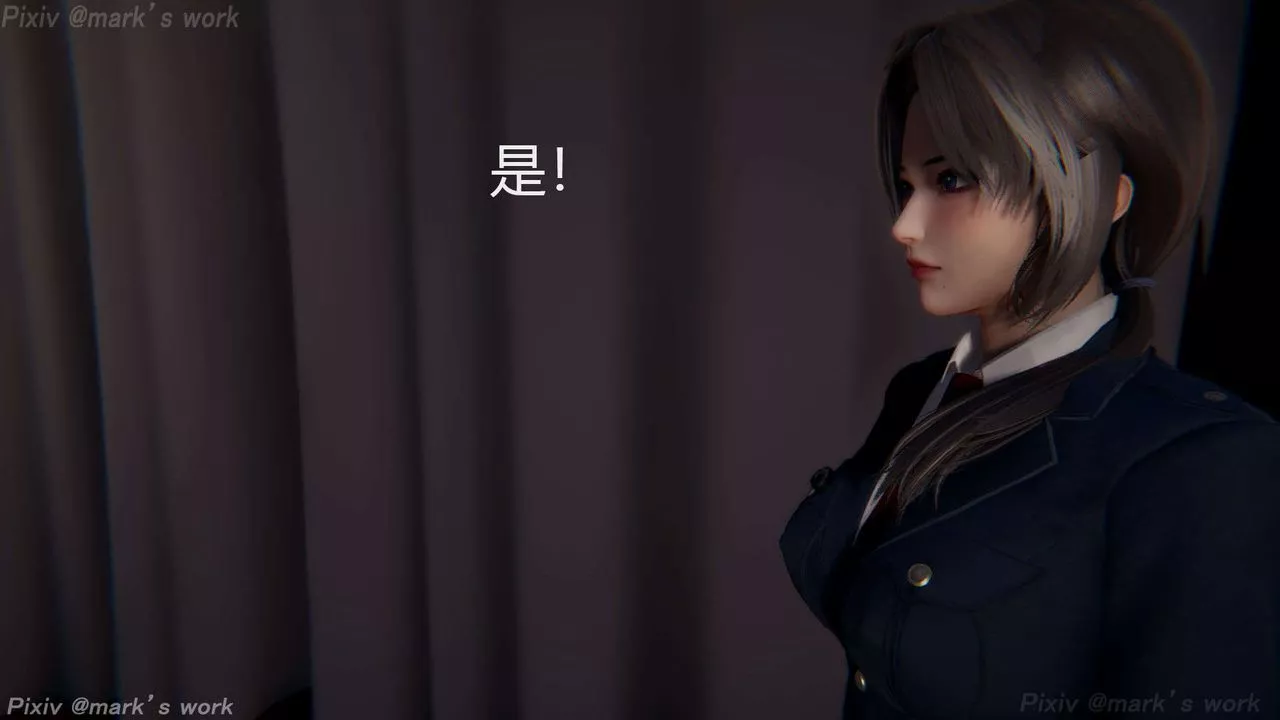 [3D]AI少女-幻影战队之章-第39话-最终话 - 图片 49