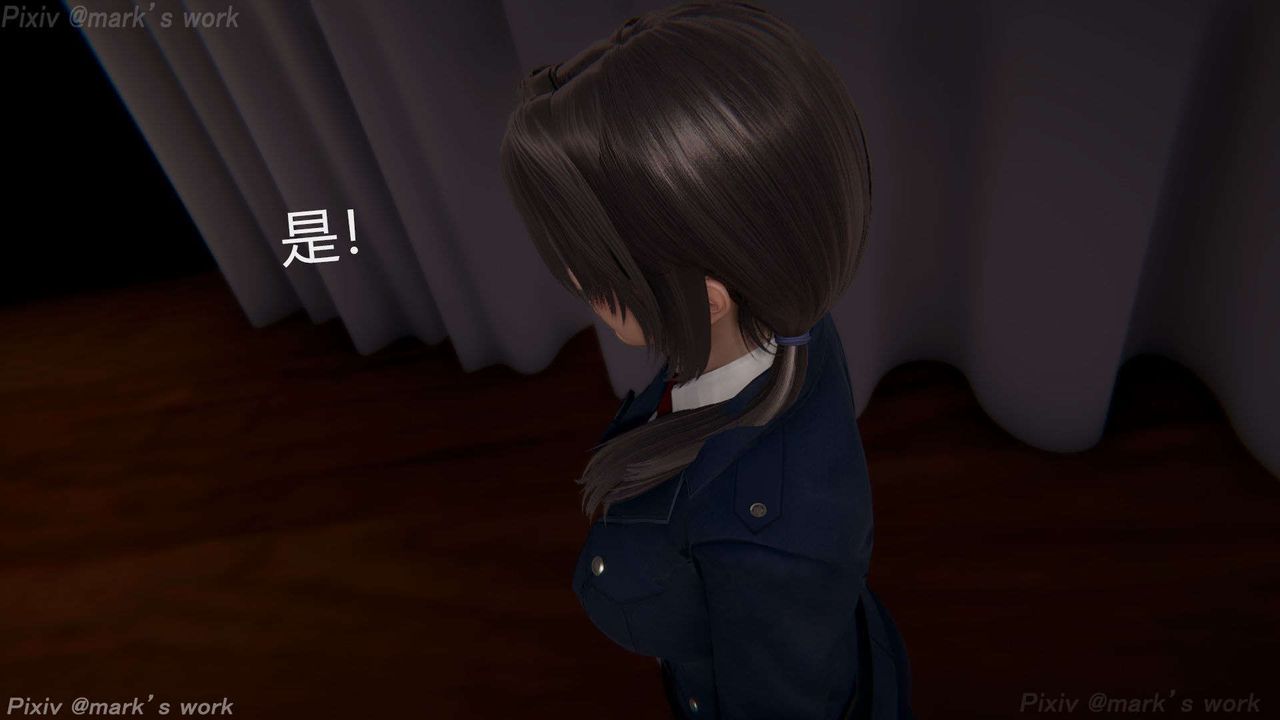 [3D]AI少女-幻影战队之章第39话-最终话