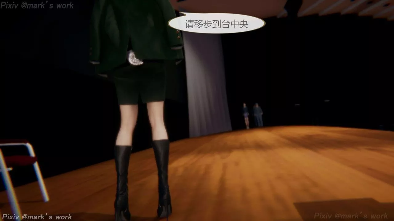 [3D]AI少女-幻影战队之章-第39话-最终话 - 图片 50