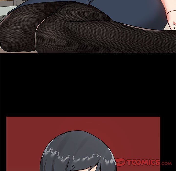 爱玩游戏的女人们第16话