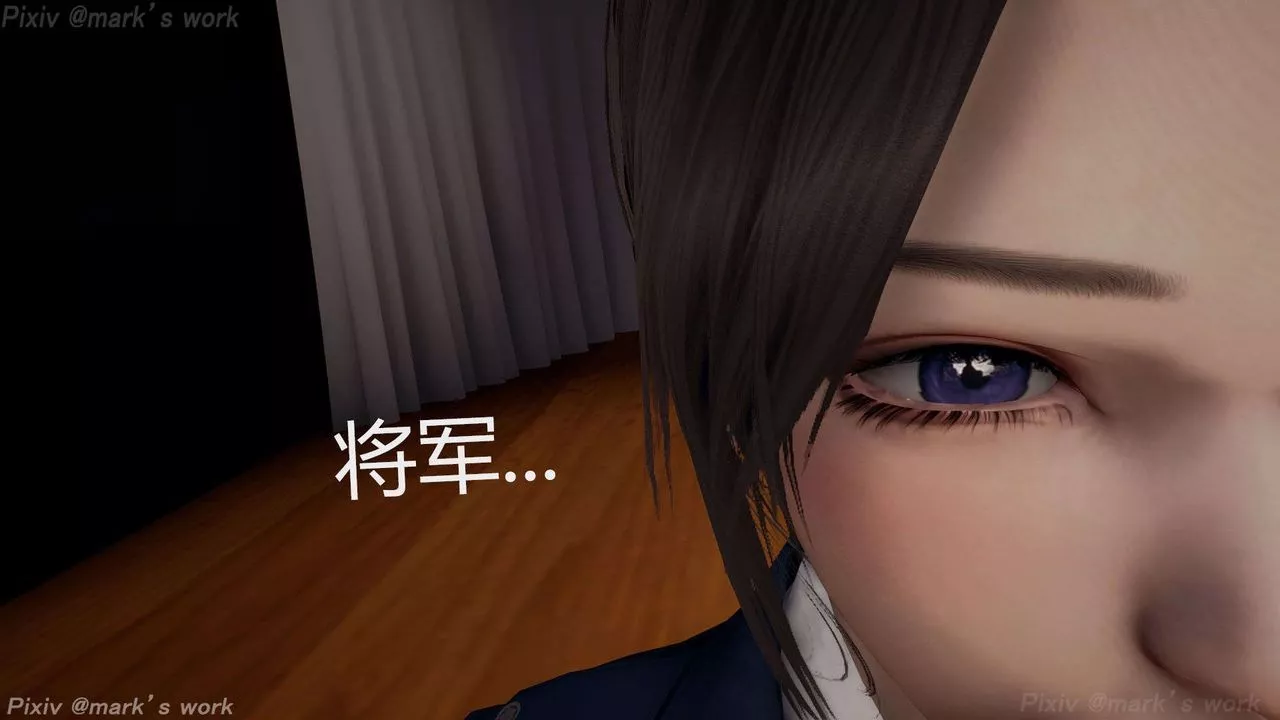 [3D]AI少女-幻影战队之章-第39话-最终话 - 图片 59
