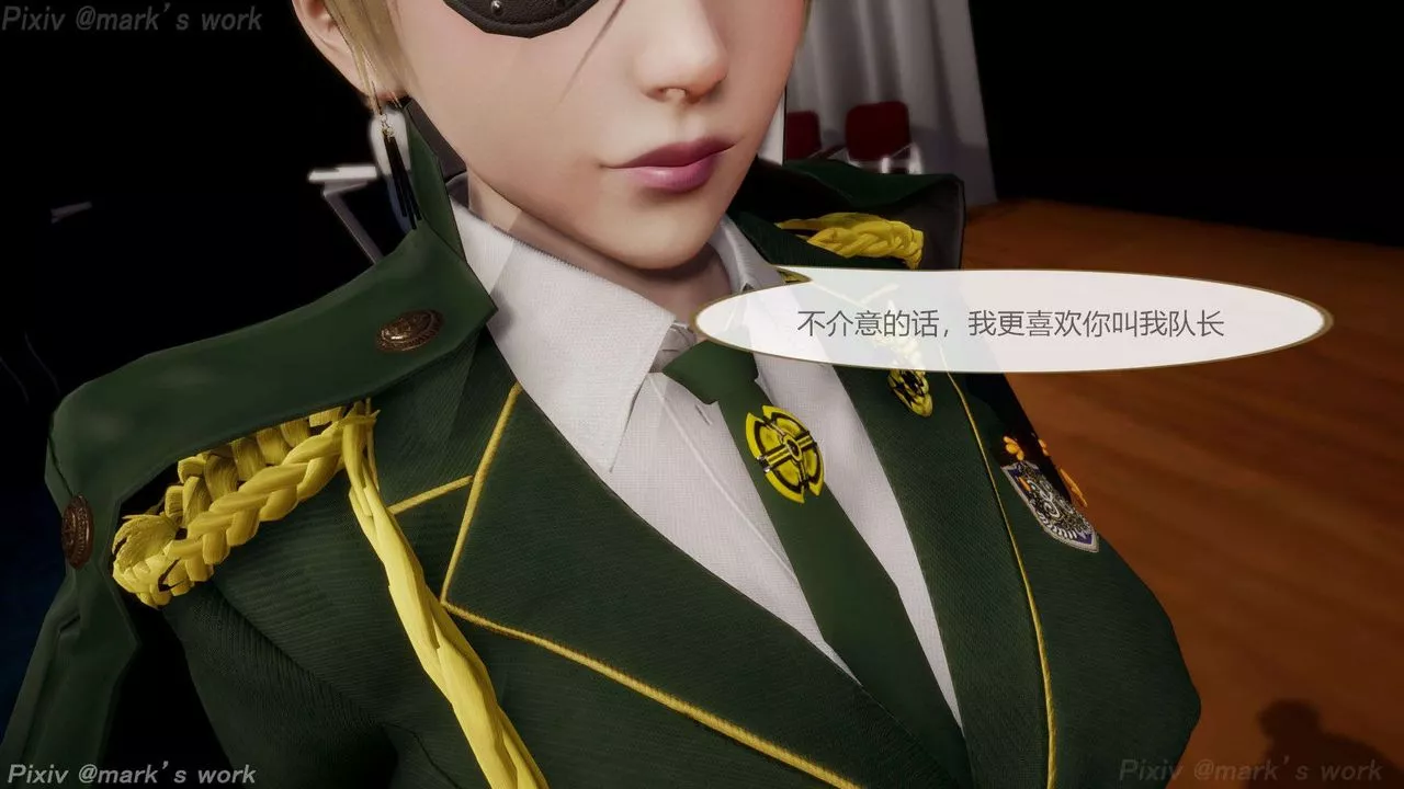 [3D]AI少女-幻影戰隊之章第39話-最終話
