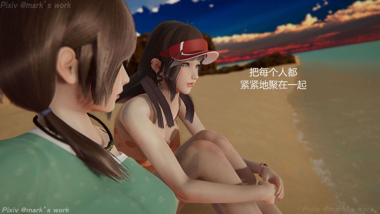 [3D]AI少女-幻影战队之章第39话-最终话