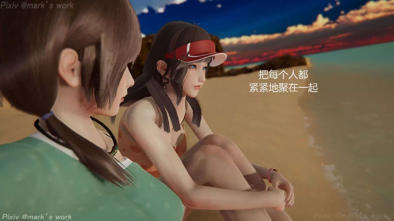 [3D]AI少女-幻影戰隊之章第39話-最終話