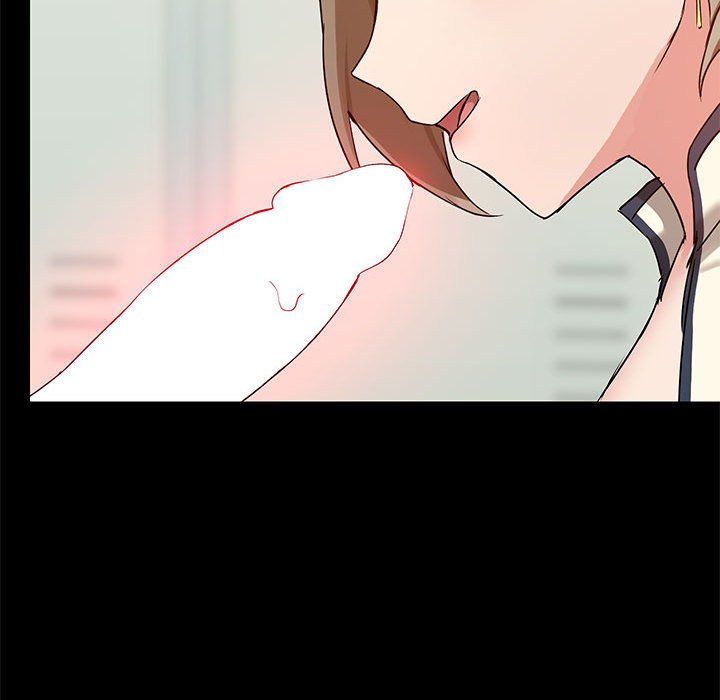 愛玩遊戲的女人們第16話