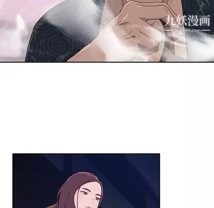 优质女人-第38话 - 图片 91