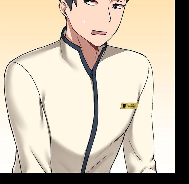 爱玩游戏的女人们第16话