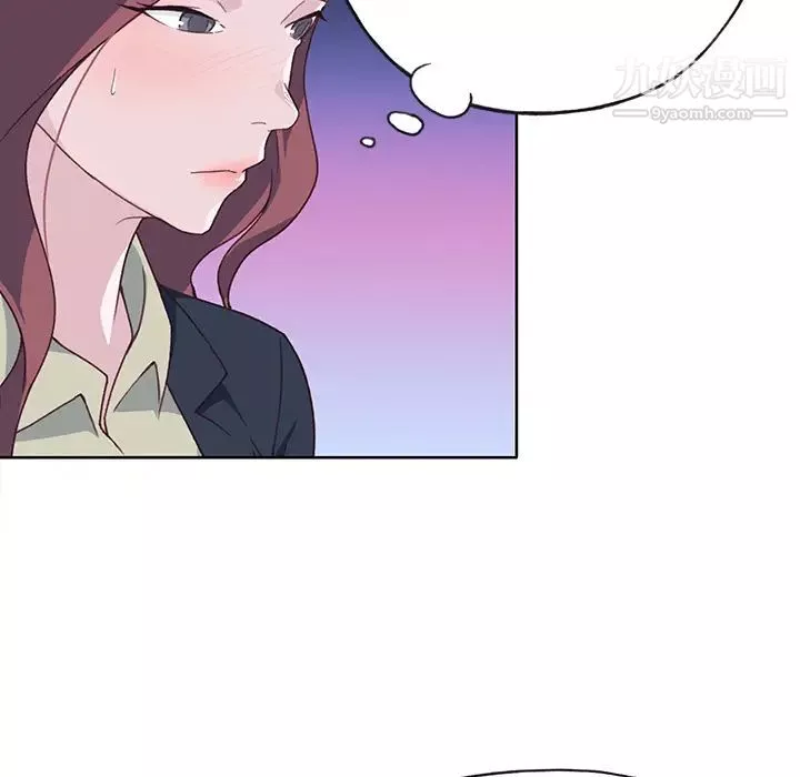 優質女人第39话