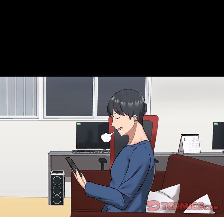 愛玩遊戲的女人們第17話