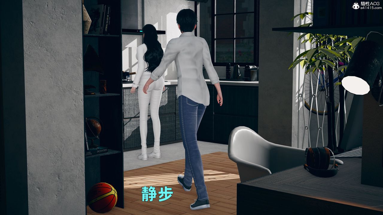 [3D]我与母亲第02话