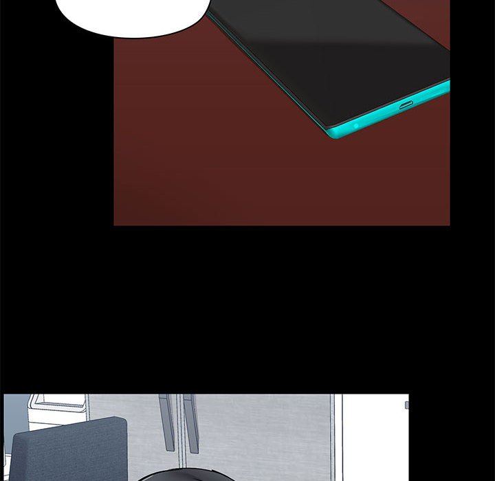 爱玩游戏的女人们第17话