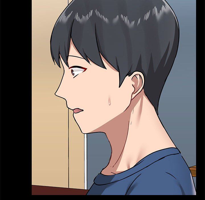 愛玩遊戲的女人們第17話