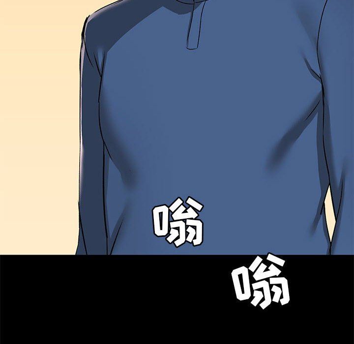 爱玩游戏的女人们第17话