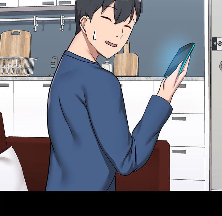 爱玩游戏的女人们第17话