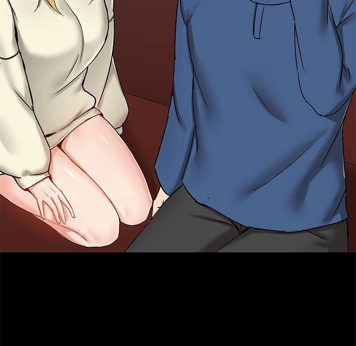 愛玩遊戲的女人們第17話