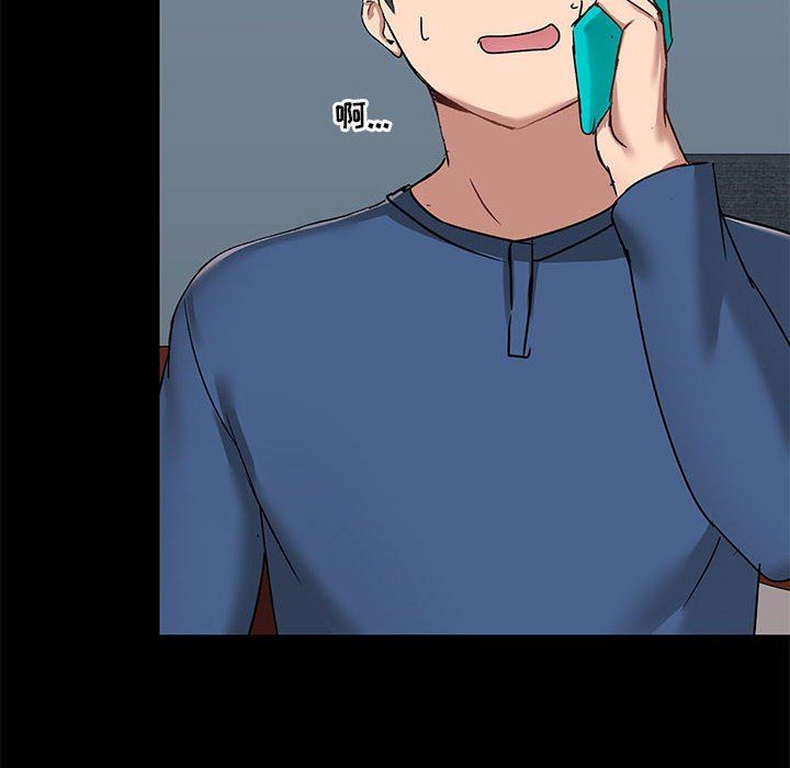 愛玩遊戲的女人們第17話