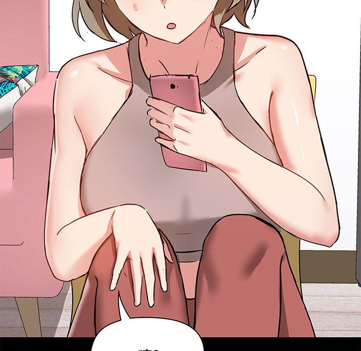 爱玩游戏的女人们第17话