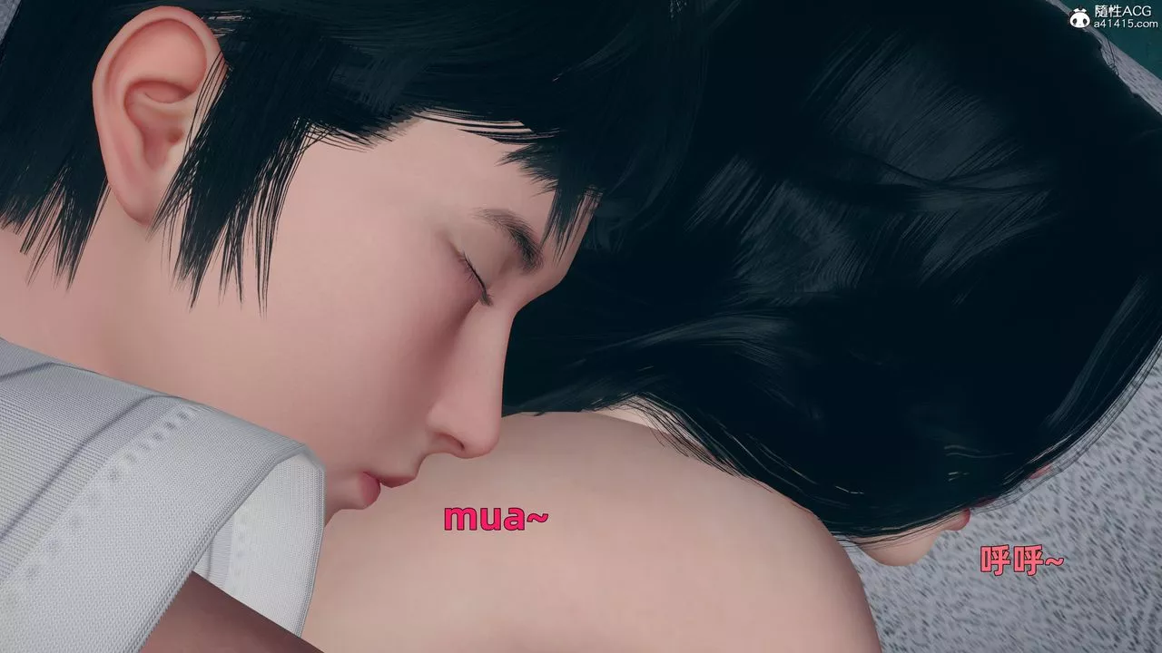 [3D]我与母亲-第04话 - 图片 31
