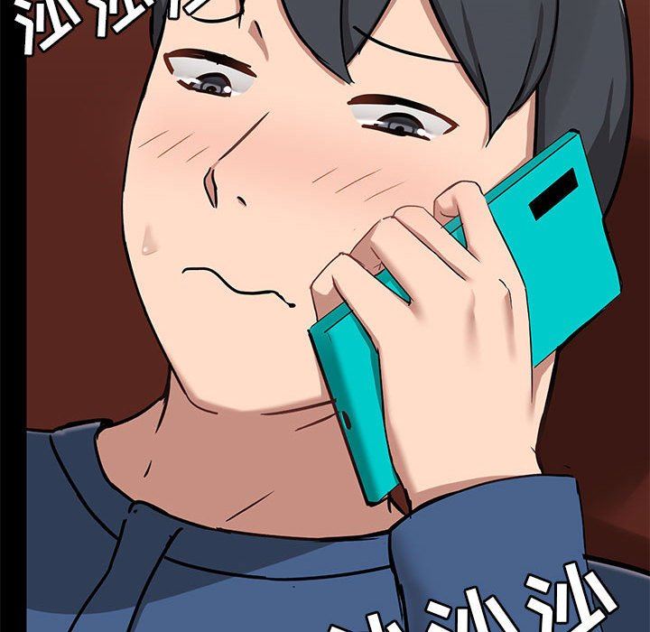 爱玩游戏的女人们第18话