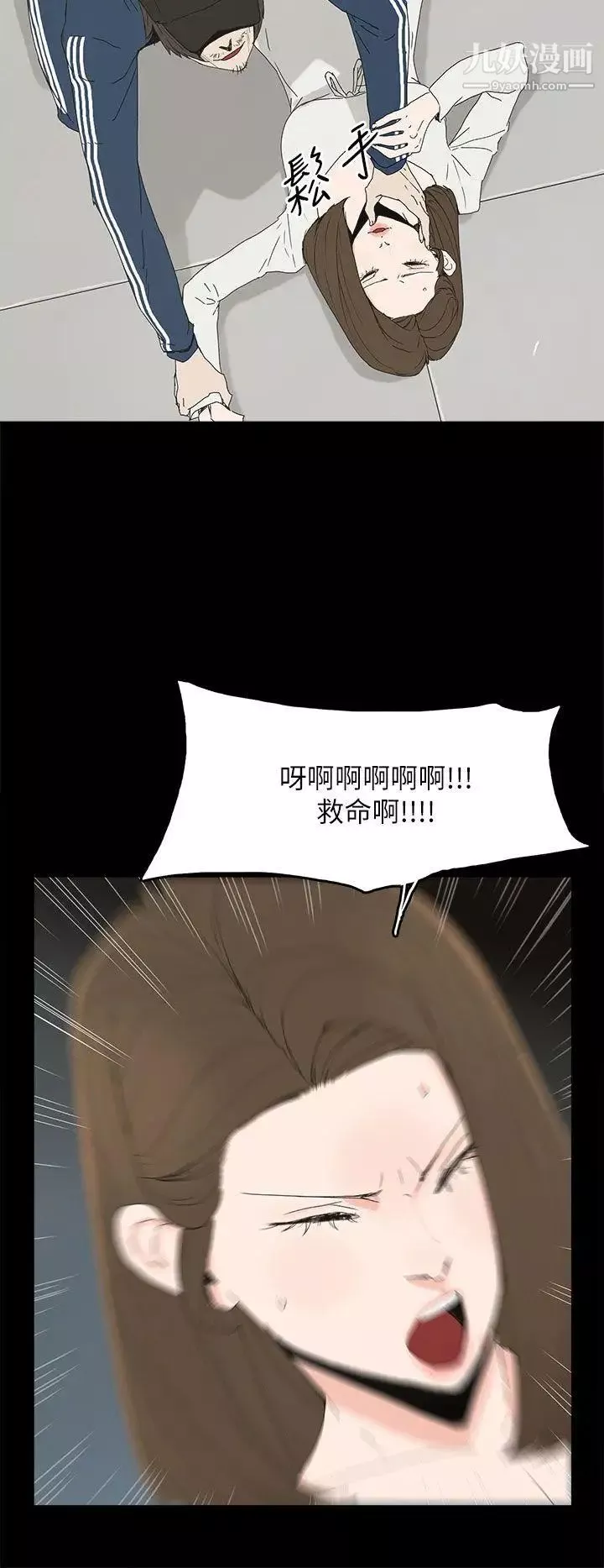 代理孕母第40話-因為我愛妳!