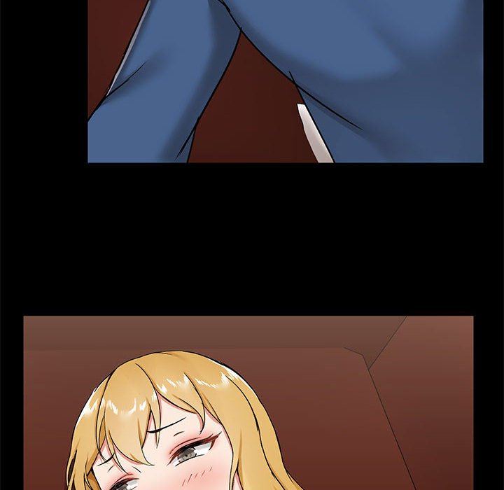 愛玩遊戲的女人們第18話