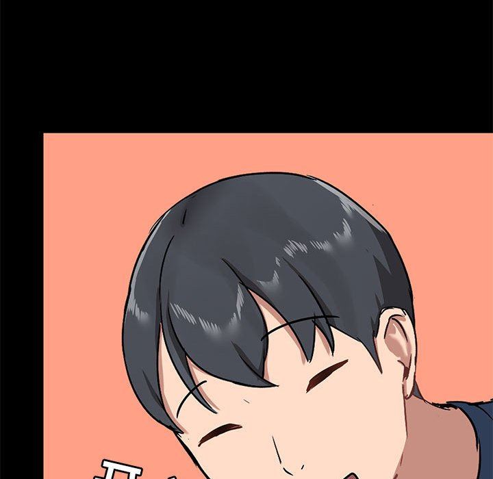 爱玩游戏的女人们第18话