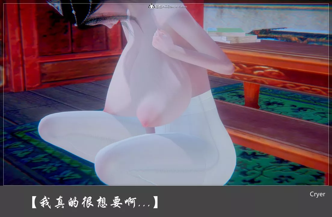 [3D]陽帝第01話
