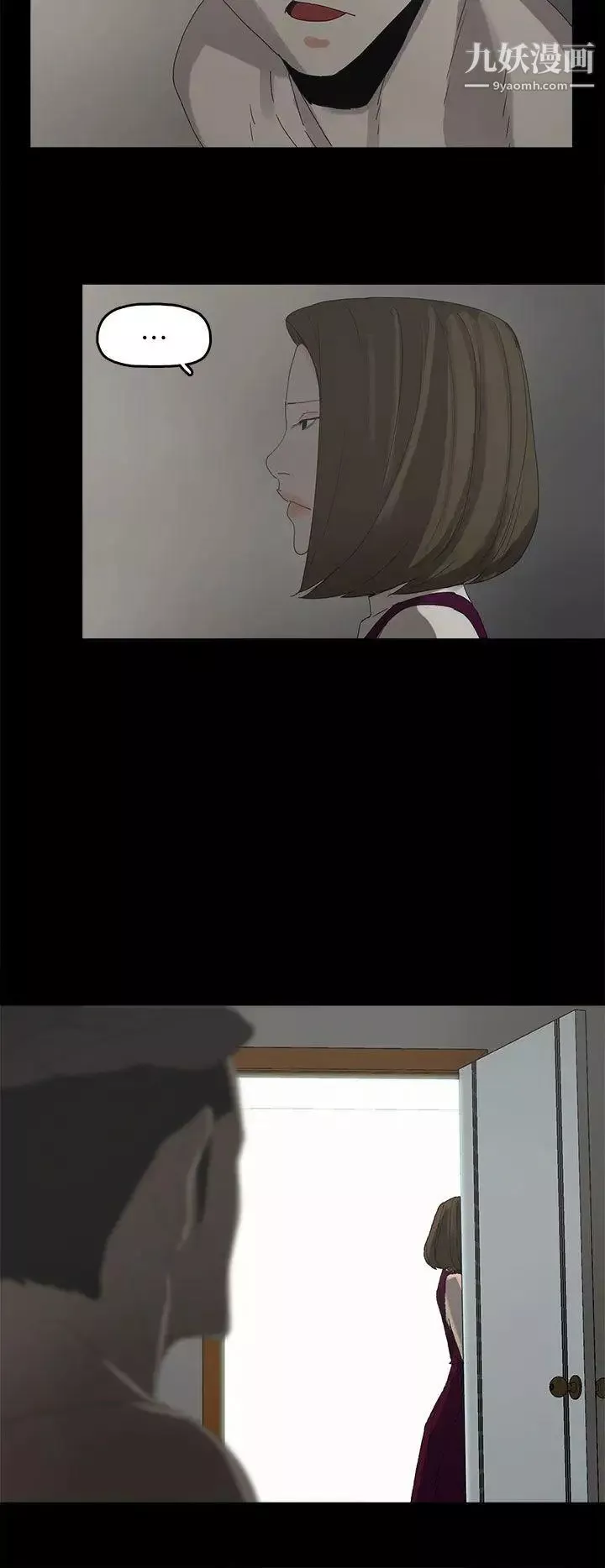 代理孕母第43話-妳可以不用再演了!
