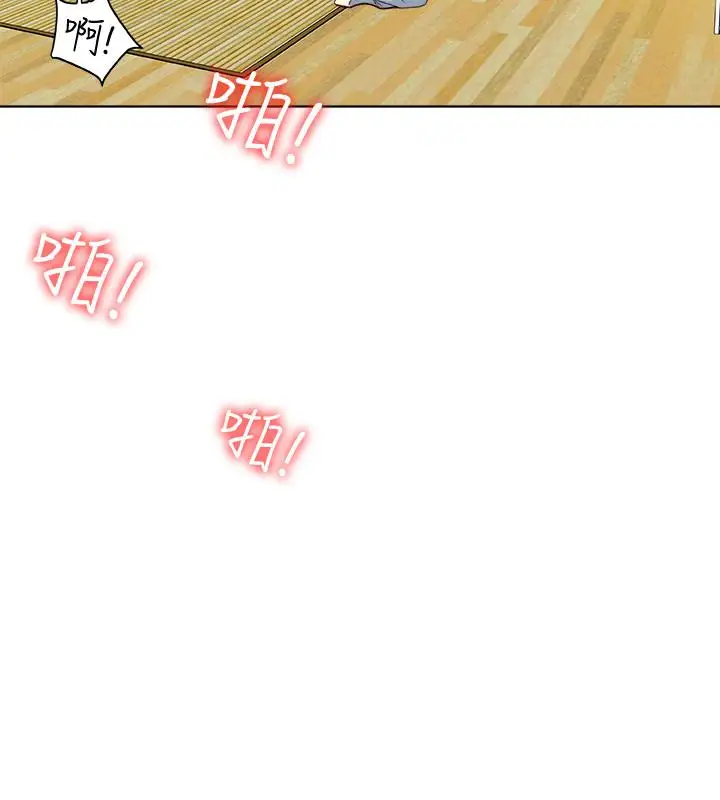 有夫同享第27话-到底多渴望男人