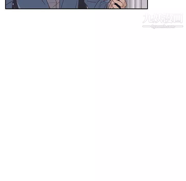 優質女人第42话