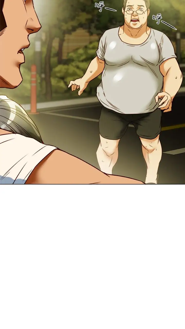 有夫同享第28話-我有那麼爛嗎