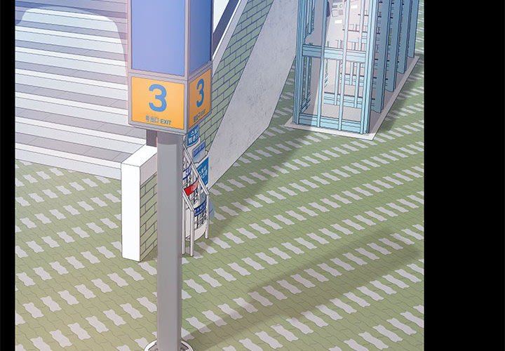 爱玩游戏的女人们第20话