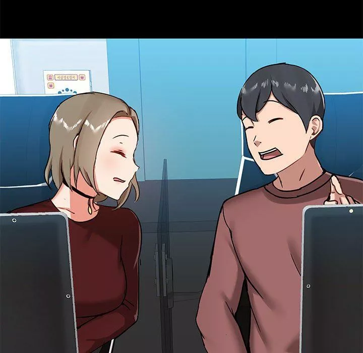 爱玩游戏的女人们-第20话 - 图片 86