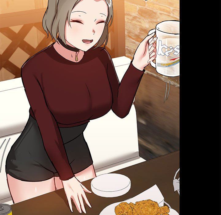 爱玩游戏的女人们第20话