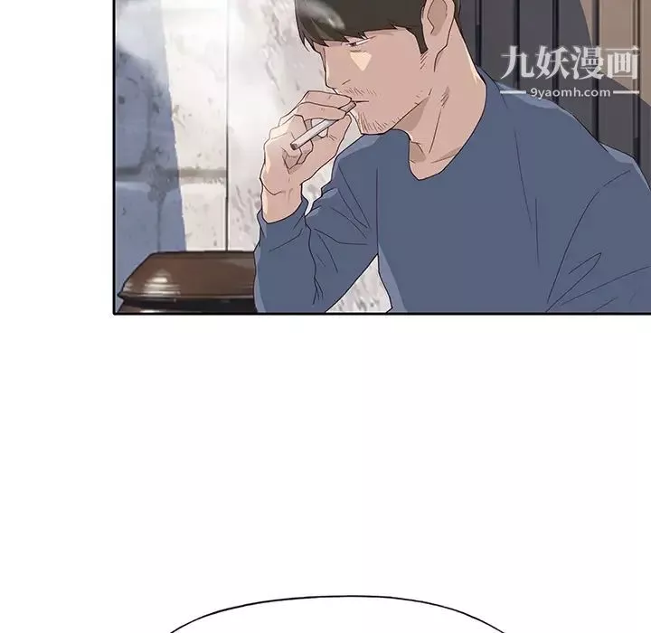 优质女人-第43话 - 图片 60