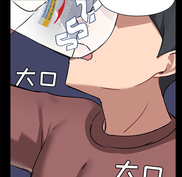 爱玩游戏的女人们第20话