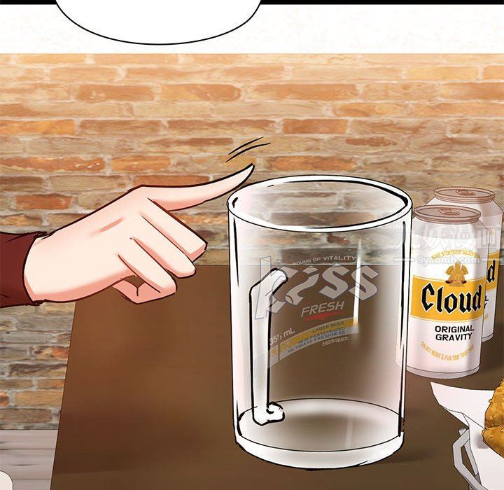 爱玩游戏的女人们第20话