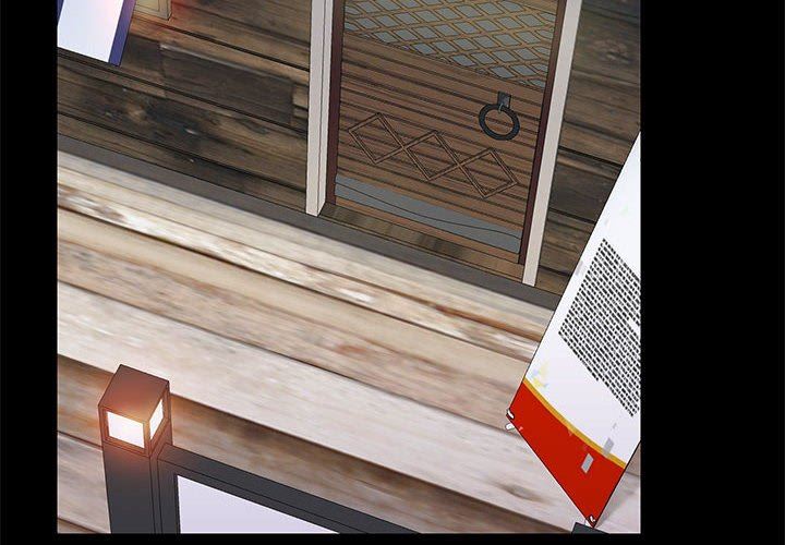 爱玩游戏的女人们第21话