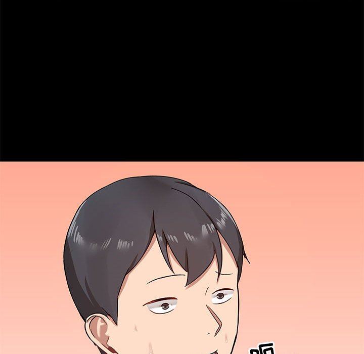 愛玩遊戲的女人們第21話