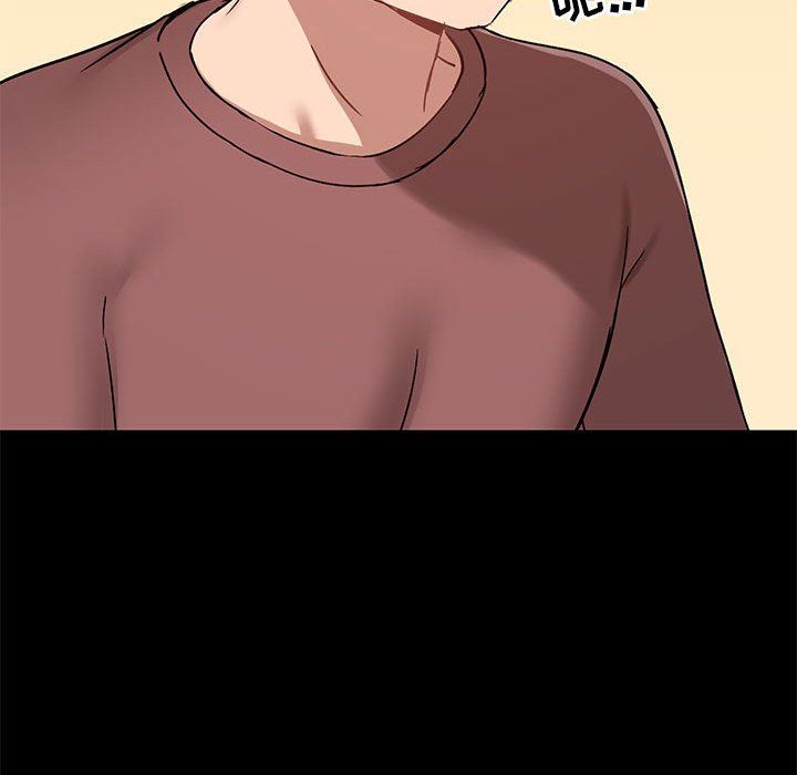 爱玩游戏的女人们第21话