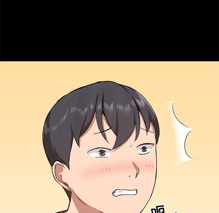 爱玩游戏的女人们第21话