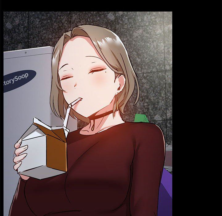 愛玩遊戲的女人們第21話