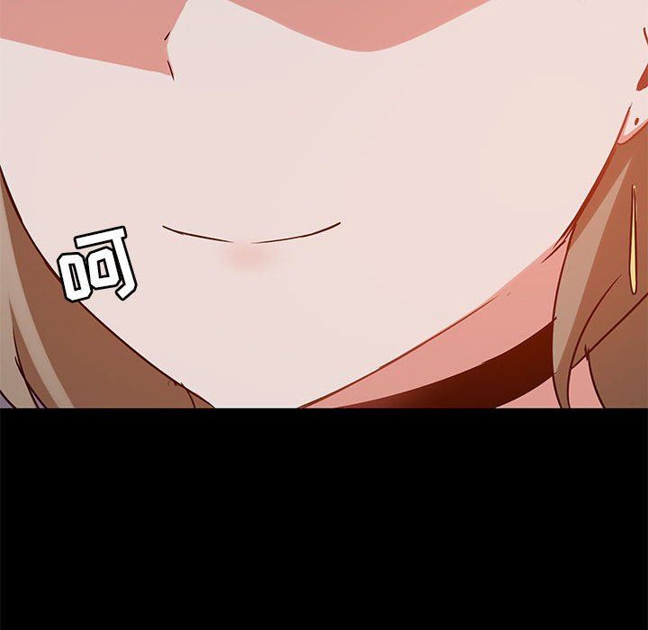 爱玩游戏的女人们第21话