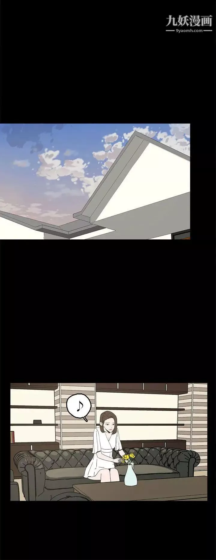 代理孕母-第51话-执着与诱惑 - 图片 14