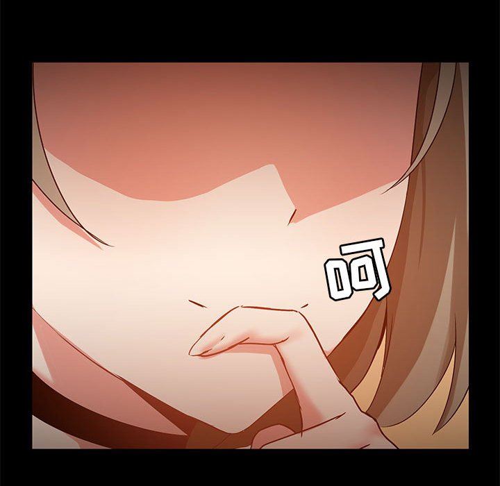 爱玩游戏的女人们第22话