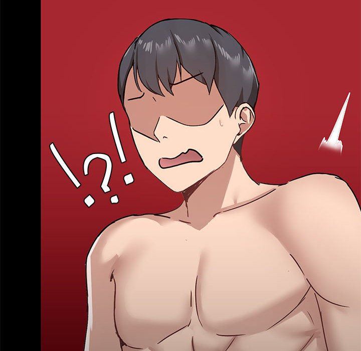 爱玩游戏的女人们第22话