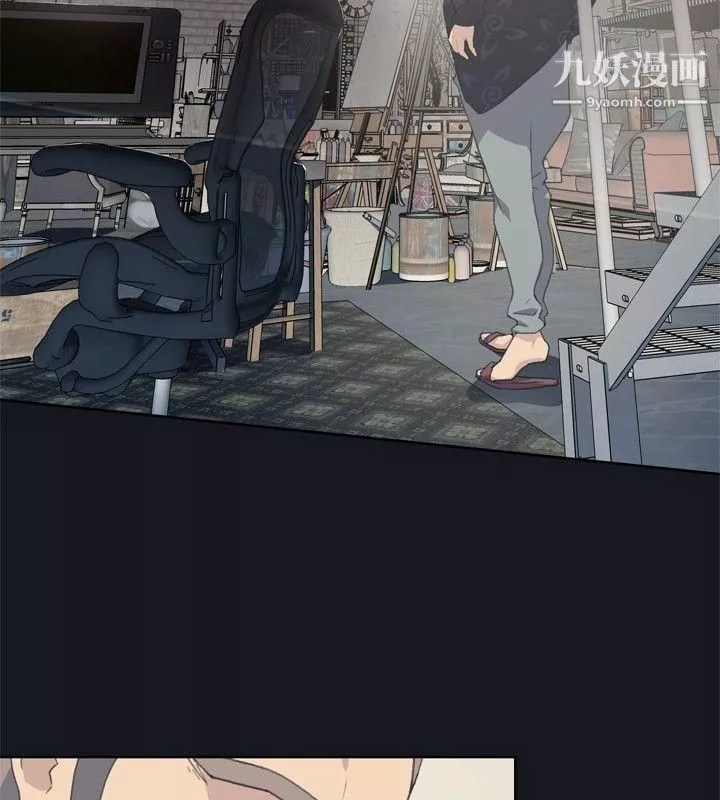 腥红之壁-第1话 - 图片 16
