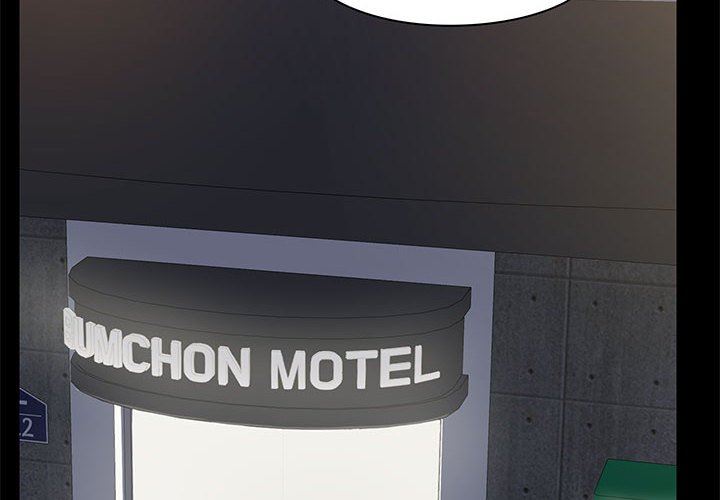 爱玩游戏的女人们第23话