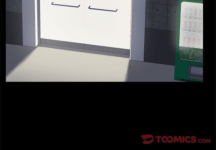 愛玩遊戲的女人們第23話