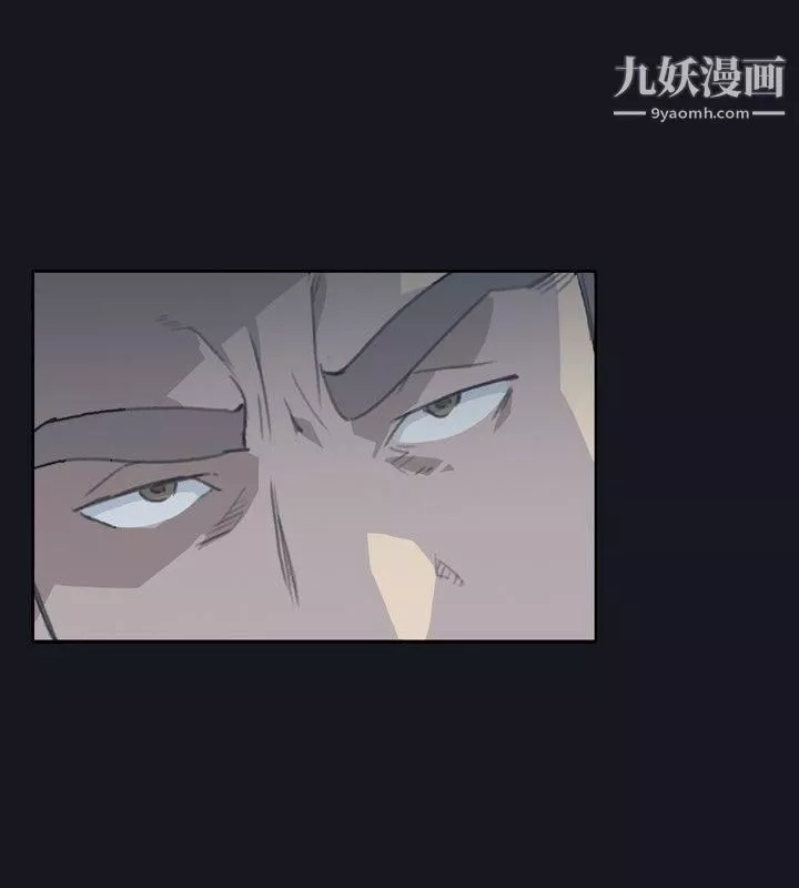 腥红之壁-第3话 - 图片 8